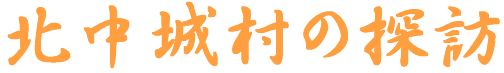 k鑺̒TK