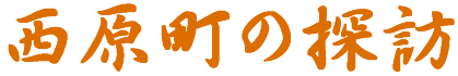 ̒TK