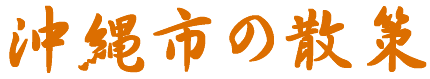 s̕