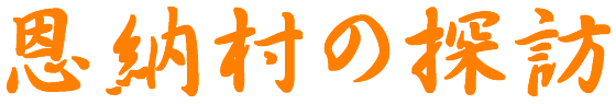 [̒TK