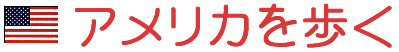 AJ