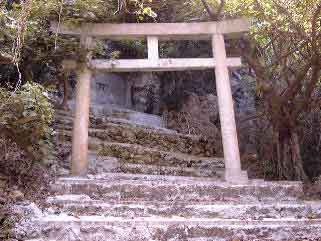 浜川御嶽