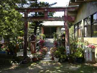 地頭代火の神