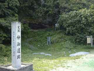 仲泊遺跡
