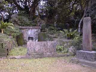 伊波普猷霊園