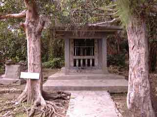 伊祖神社
