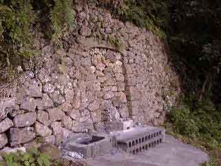 伊祖の高御墓