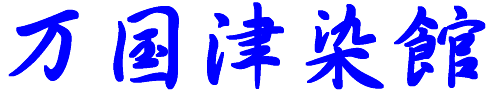 Ð