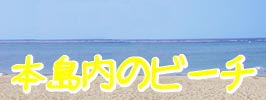 r[`̏Љ