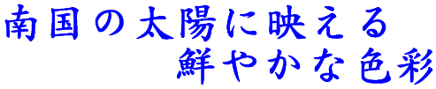 g^