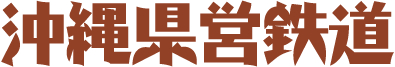 ꌧcS