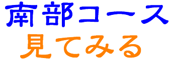 ɍs!!
