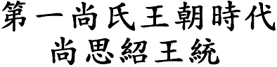 񗢉
