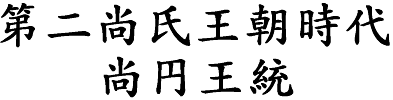 񗢉