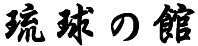 ̊