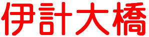 Ɍv勴