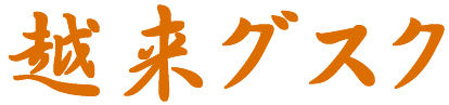 zOXN