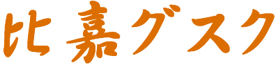 ÃOXN