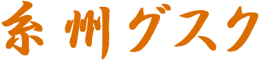 BOXN
