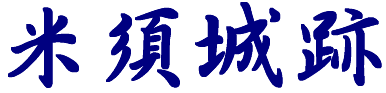 Đ{