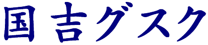gOXN