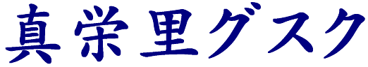^hOXN