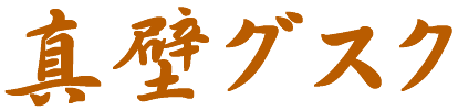^ǃOXN