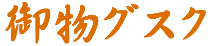 䕨OXN