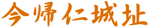 Am隬