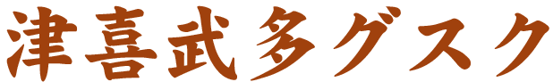 Ê앐OXN