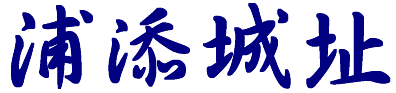 YY