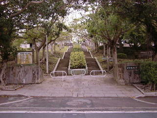 屋良城跡