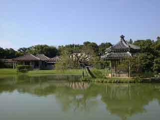 識名園