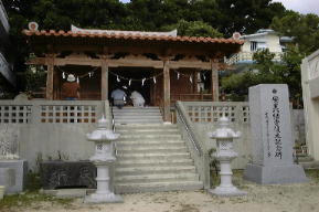 安里八幡宮