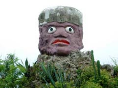 AtJŌÂ̕IJ