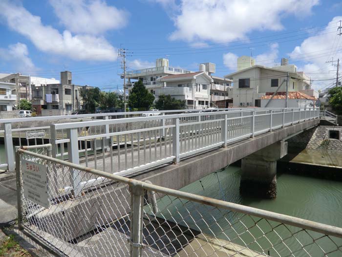 軽便橋