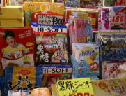 限定のお菓子