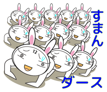 03