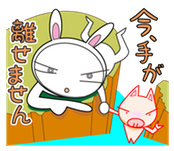 今、手が離せません02