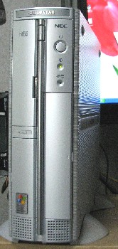VL550/2
