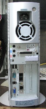 VL550/2