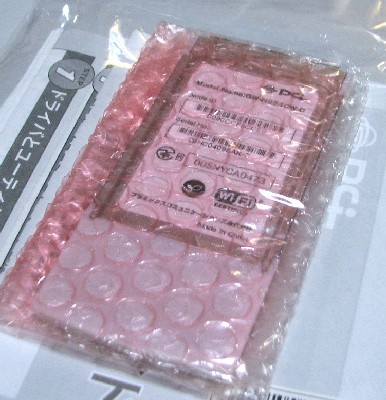 GW-NS54CW-C